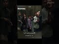 Ali Sorena Sorena Rap Hiphop Ali Sorena Sorena Rap Hiphop