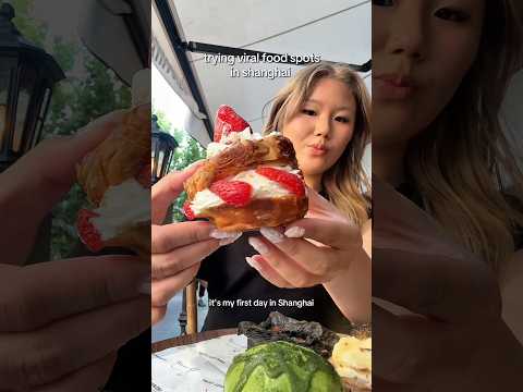 пробую вирусную еду в Шанхае #Шанхай #китайскаяеда #travelvlog #shanghaivlog #китай