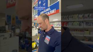 Коли кувалда вже не допомагає! 🔥🚙