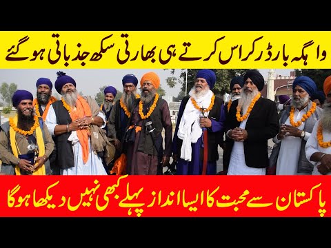 Vídeo: Quando o guru nanak nasceu e morreu?