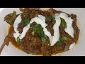 Maharani chops unique recipe by kausars kitchen diary