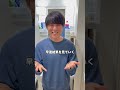 とにかくおすすめ脱毛器第2弾www #家庭用脱毛器 #垢抜け #脱毛 #検証