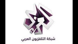 تردد قناة العربي Alaraby TV على النايل سات 2022