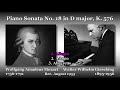 Mozart: Piano Sonata No. 18, Gieseking (1953) モーツァルト ピアノソナタ第18番 ギーゼキング