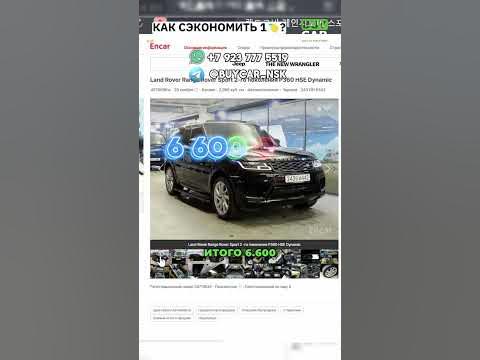 КАК СЭКОНОМИТЬ 1🍋??? - YouTube