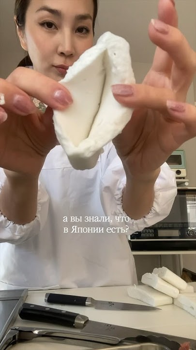 Что японки делают из рыбного теста 🐟?.. - YouTube