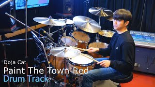 (drum track)Doja Cat - Paint The Town Red [Simple Straight Beat bpm 100]
