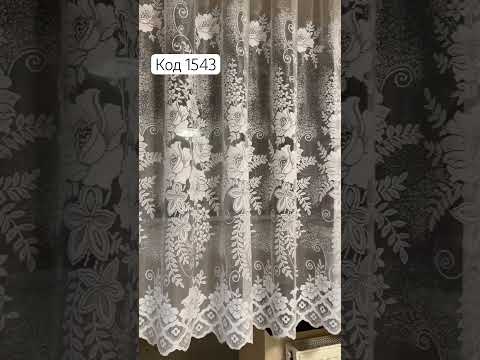 Белая короткая жаккардовая тюль с цветами на кухню до подоконника, видео 1