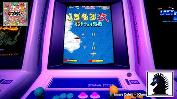 NS Capcom Arcade 2nd Stadium #10: 1943 Kai