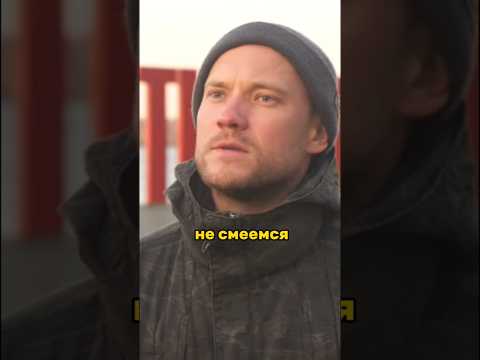 Реальные пацаны о воспитании России #вписка #реальные пацаны
