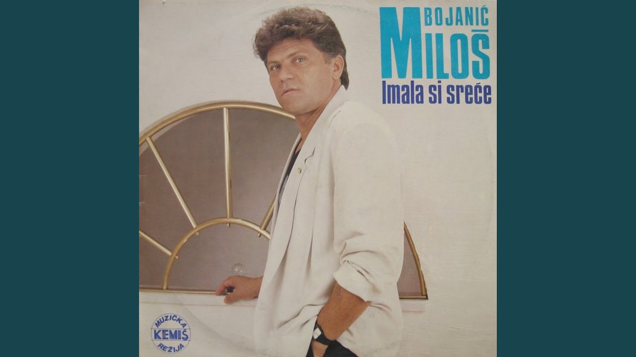 Šumadijo, pozdravlja te Bosna