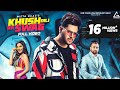 Khush Dilli Da Swag (Title) Lyrics - Khush Dilli Da Swag (2019)