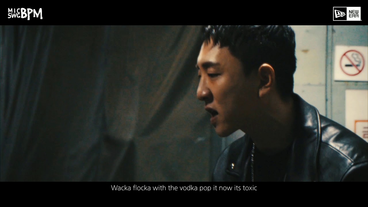 NEWERA X MICSWGBPM Flowsik (prod. jayseed)