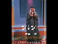 داخل حسن قديم 