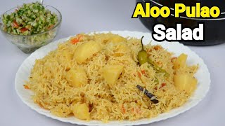 Behtreen Aloo Pulao & Salad by (YES I CAN COOK)