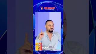 Hasan Şaş Futbol Zor Bir Oyun İpler Gidince Tutmak Zor Olur