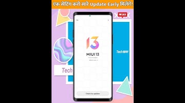 How To Get Early Updates| Android Tips And Tricks #shorts #techshorts