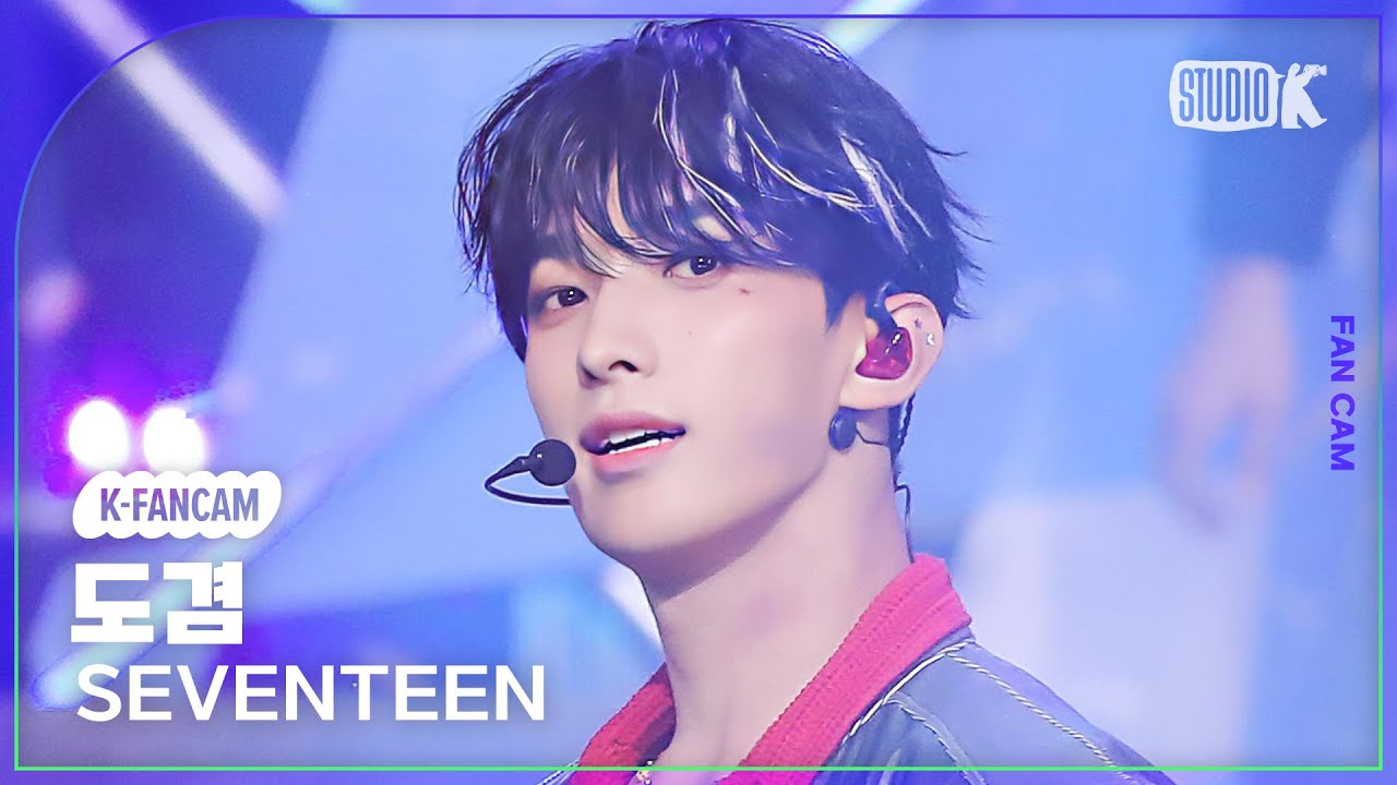 ドギョム「음악의 신」公式Fancamのサムネイル