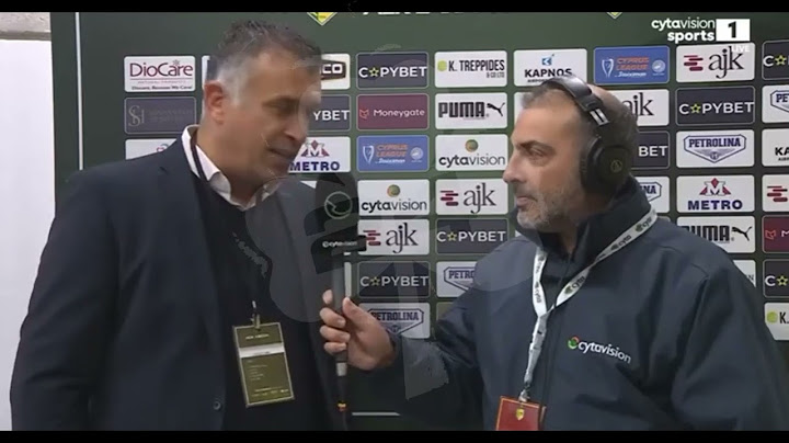 AEK - OMONOIA 0-3 ΔΗΛΩΣΕΙΣ ΑΝΑΣΤΑΣΙΟΥ