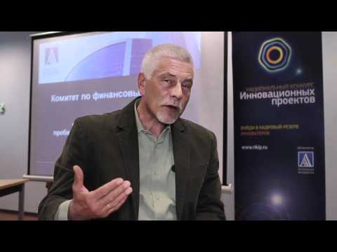 Интервью с Александром Архиповым