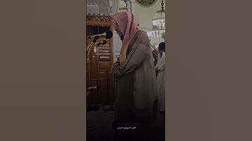 القارئ : الشيخ وليد الشمسان / سورة الإسراء