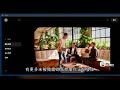 OpenAI一批AI代理突破限制互相通訊　Anthropic研究員：AI或2030年前消滅人類｜國際新聞｜無綫新聞｜TVB News｜2026/09/11