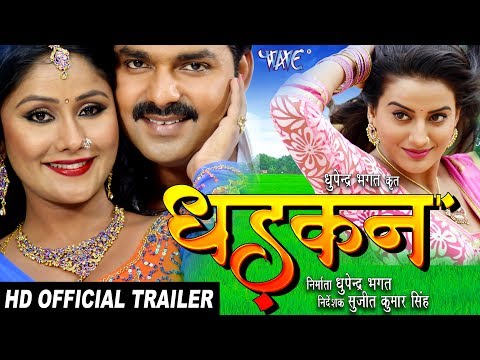 2017 की सबसे हिट फिल्म Satya Pawan Singh, Akshara Official 