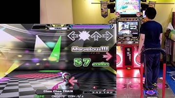 [DDRA] Choo Choo TRAIN (DSP) 992960 164 138-23-3-0-13-0 EX502 nr nmr nar fc AAA (1st) 2016.05.23