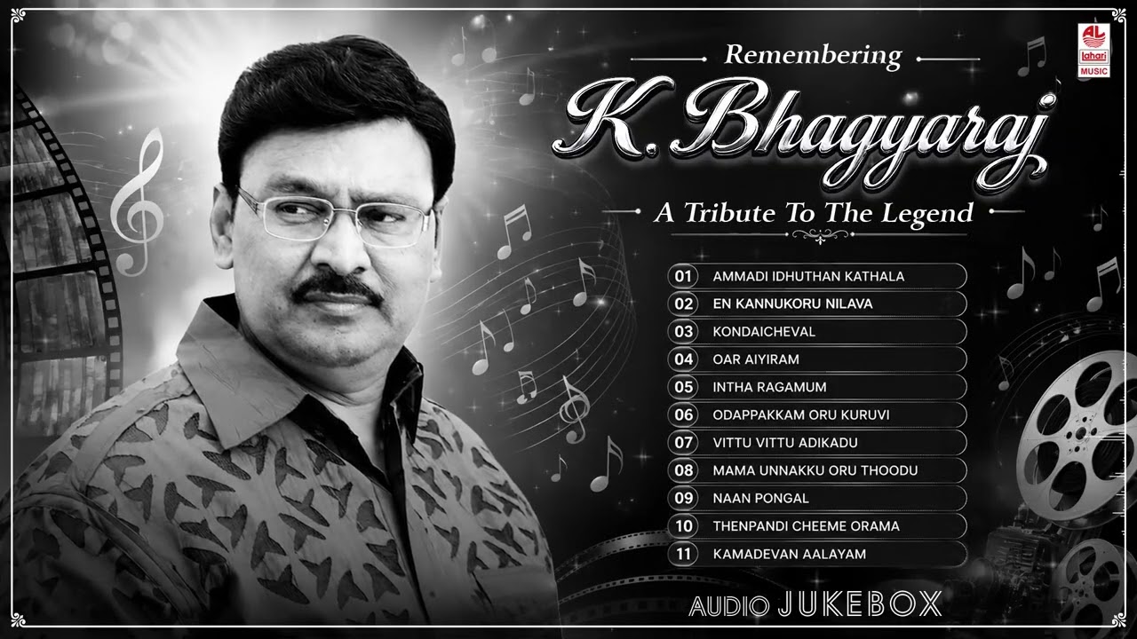 Remembering K Bhagyaraj | Evergreen Tamil Super Hits Songs | Tribute To The Legend Audio Jukebox