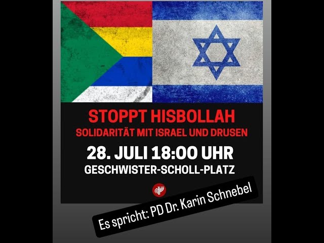 STOPPT HISBOLLAH – Solidarität mit Israel und Drusen