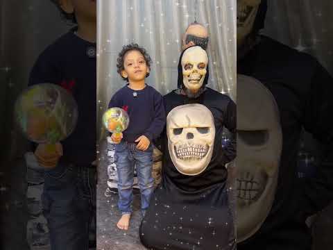 المارد السحري