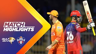 ILT20 S2 | English - HIGHLIGHTS | Sam Billings & James Vince | DC vs GG - T20 | 15th Feb