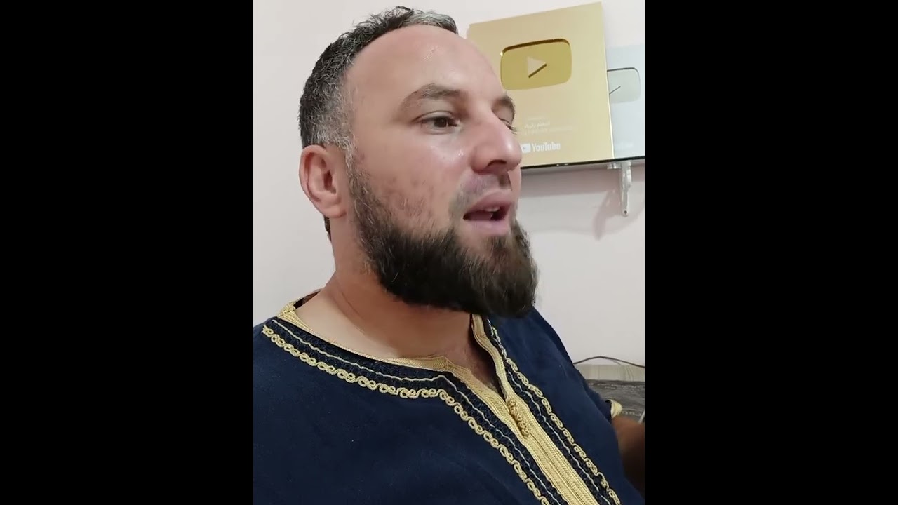 توضيح في يخص موعد الدراسة عند المعلم زكرياء كل التفاصيل