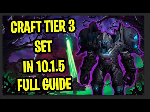 How to Craft