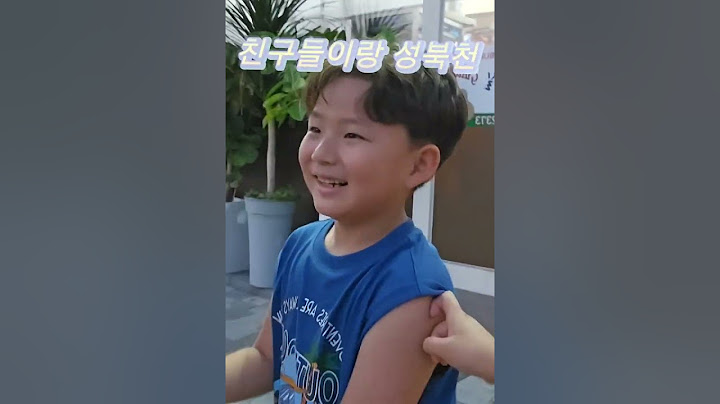 친구들이랑 같이 신난하루~~이렇게 즐겁고 건강하게 잘커가고 있는중~~