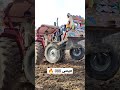 Massey Ferguson MF 385 Performance