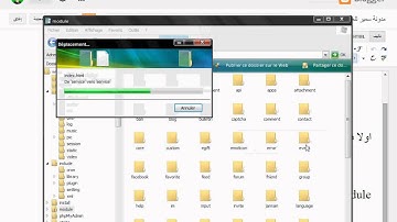 شرح اضافة تاكيد الصفحات لسكريبتphpfox addverifé to phpfox