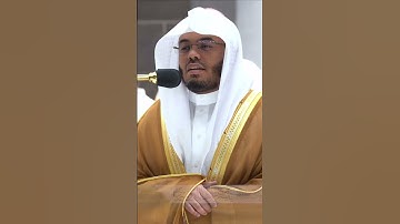 ويبغونها عوجا وهم بالآخرة كافرون ~ تلاوة بتحبير خاشع آسر للشيخ ياسر الدوسري - التلاوة كاملة بالوصف