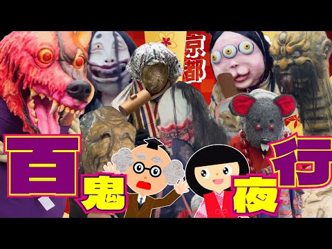大③ 巨獣ガッパ 百鬼夜行 ブロマイド 大量 まとめ売り オールカラー 妖怪大戦争 大巨獣ガッパ ガメラ モスラ ゴジラ 百