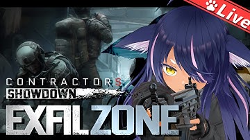 【Contractors Showdown : ExfilZone】VRで脱出シューター！！【VR / Vtuber / バ美肉】