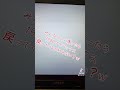 【フォートナイト】まだバトルパスもってないんすか?ww