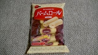 Amazing sweets of Japan ブルボン バームロール