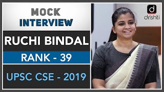 Ruchi Bindal (Rank - 39, UPSC CSE -2019)
