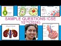 #SampleQuestions#ICSE#10th#Objectives#Revision#Biology#2024