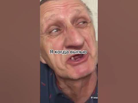 Алкогольная белка, прощай - YouTube