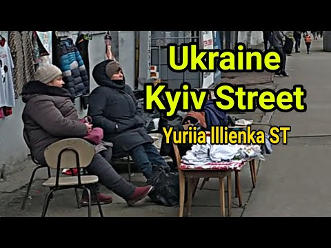 Video: Cum Să Găsești O Stradă în Kiev