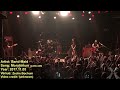 2017.11.05 Band-Maid 04 moratorium Bochum Germany