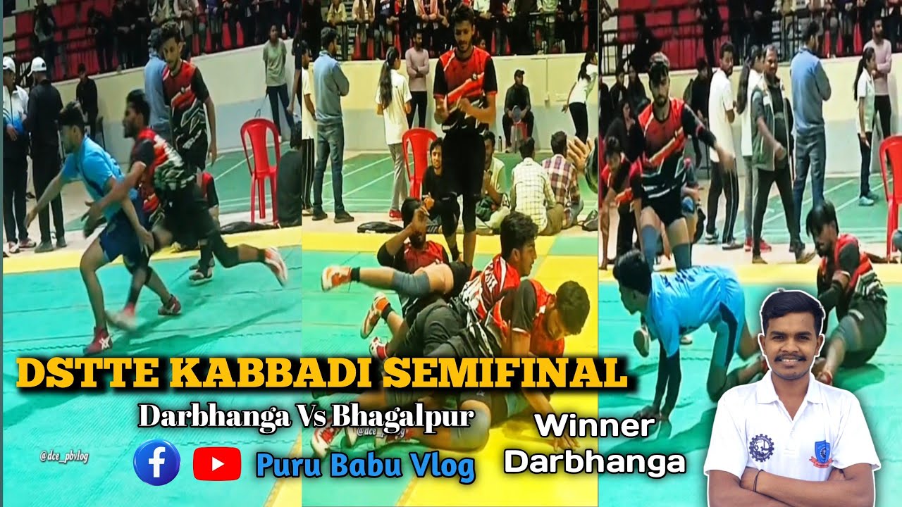 Darbhanga vs Bhagalpur Kabaddi 🏆 | DSTTE Bihar Semifinal Match🔥 | Boys Kabaddi Match✨ #kabaddi 