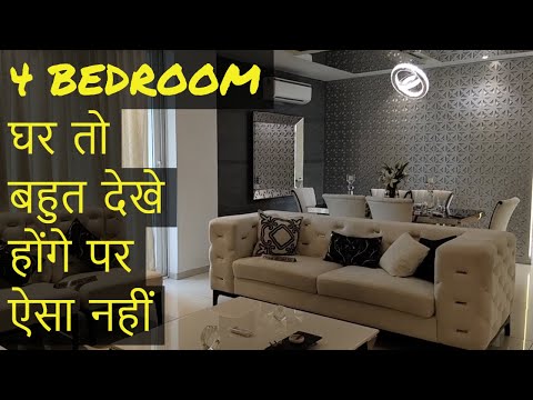 Green Lotus Saksham Zirakpur, Chandigarh | 4 Bedroom 2809 Sq Ftलक्ज़री घर और साथ में  Luxury interior