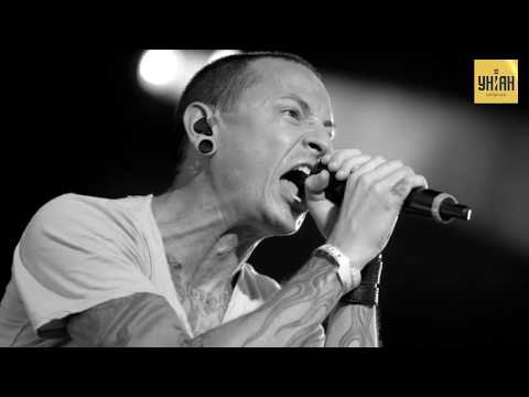 Год назад не стало солиста рок-группы Linkin Park Честера Беннингтона